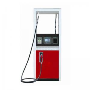 fuel dispenser machine