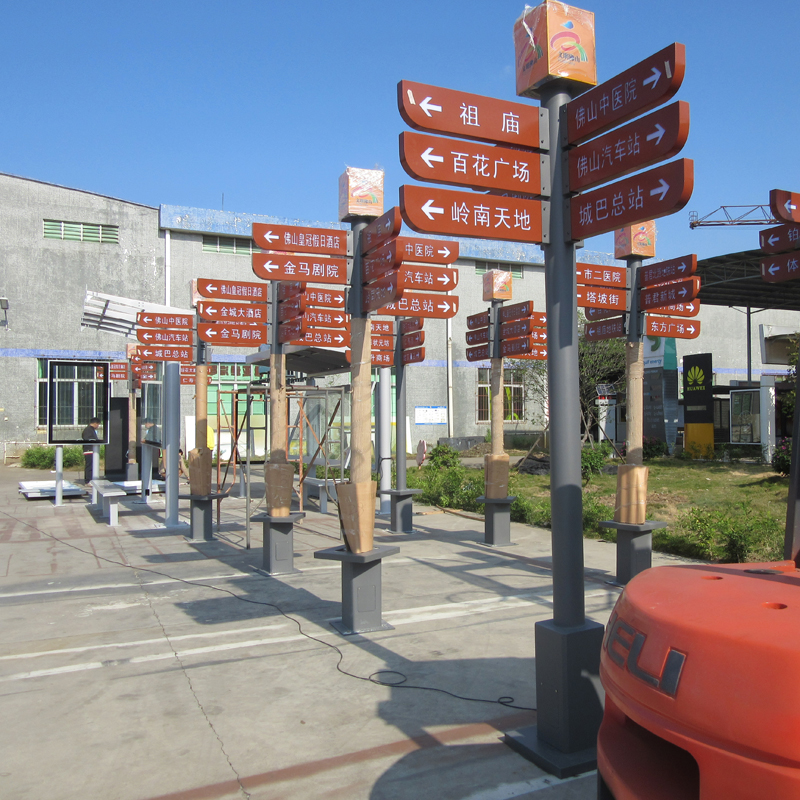 City Downtown Traffic Guidance Direction Signage