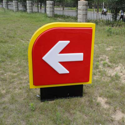 Petrol Station Acrylic Material Exit Entrance Sign