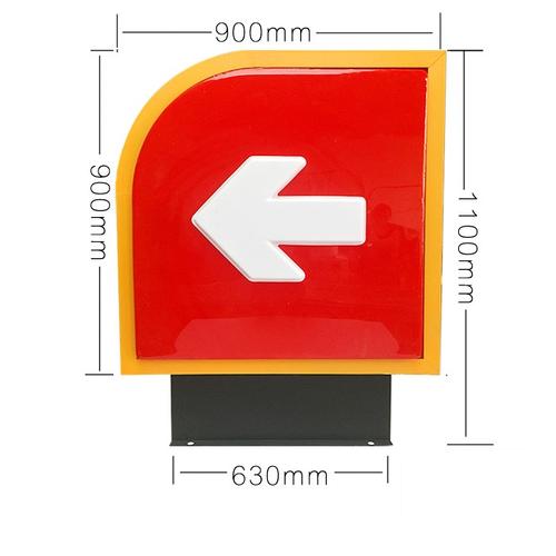 Petrol Station Acrylic Material Exit Entrance Sign