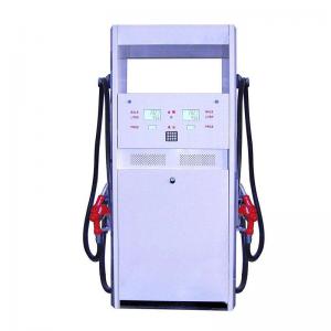 automatic petrol station fuel dispenser