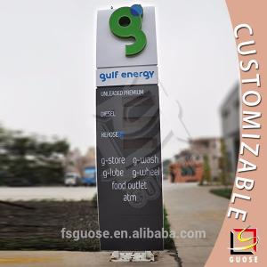 gas station advertising signage
