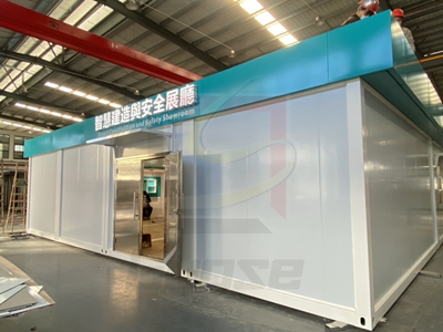 lager container shop is production